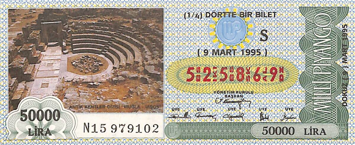 9 Mart 1995 Piyango Bileti Dörtte Bir Bilet PYB6661 - 1