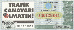 9 Mart 1996 Piyango Bileti Dörtte Bir Bilet PYB6800 - Gökçekoleksiyon