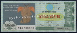 9 Mart 2000 Çeyrek Bilet PYB1736 - Gökçekoleksiyon