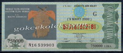 9 Mart 2000 Çeyrek Bilet PYB1736 - 1