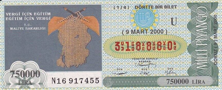 9 Mart 2000 (U) Vergi İçin Eğitim Eğitim İçin Vergi (14) Dörtte Bir Bilet PYB5670 - 1