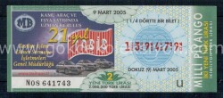9 Mart 2005 Çeyrek Bilet PYB1193 - Gökçekoleksiyon