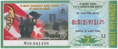 9 Mart 2006 Çeyrek Bilet PYB3563 - 1