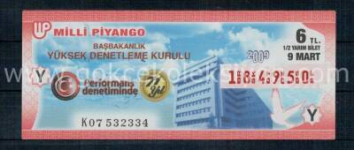 9 Mart 2009 Yarım Bilet PYB1395 - 1