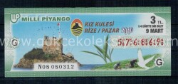 9 Mart 2010 Çeyrek Bilet PYB1354 - Gökçekoleksiyon