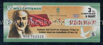 9 Mart 2011 Çeyrek Bilet PYB1244 - 1