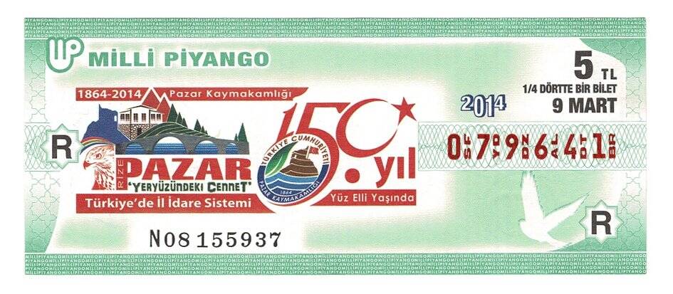 9 Mart 2014 (14) Dörtte Bir Bilet PYB4478 - 1