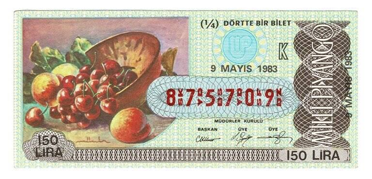 9 Mayıs 1983 (14) Dörtte Bir Bilet PYB5311 - 1