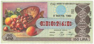 9 Mayıs 1983 Çeyrek Bilet PYB3444 - 1