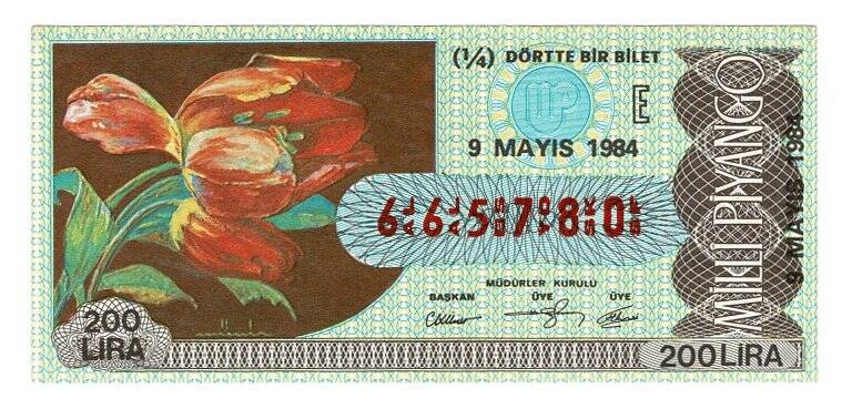 9 Mayıs 1984 (14) Dörtte Bir Bilet PYB5227 - 1