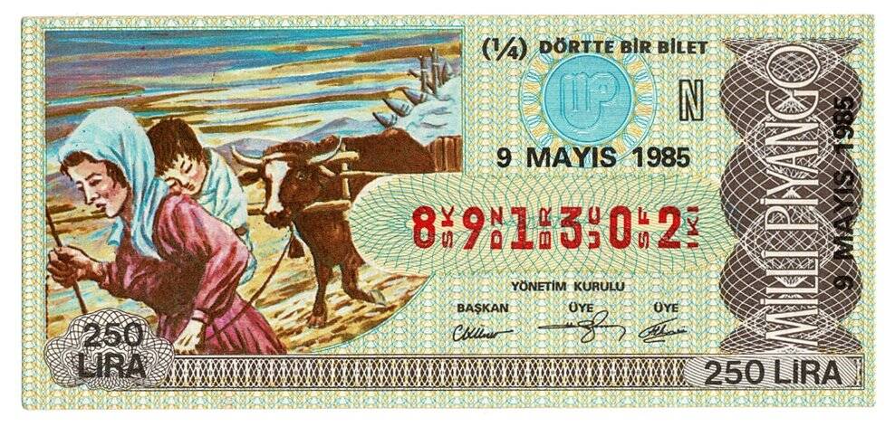 9 Mayıs 1985 Çeyrek Bilet PYB4307 - 1