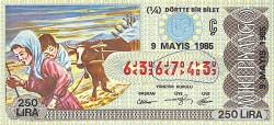 9 Mayıs 1985 Piyango Bileti Çeyrek Bilet PYB6099 - Gökçekoleksiyon