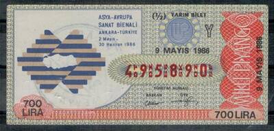 9 Mayıs 1986 Yarım Bilet PYB281 - 1