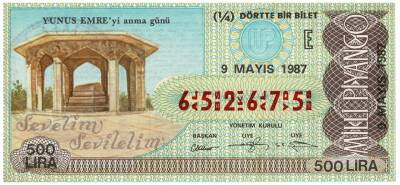 9 Mayıs 1987 Piyango Bileti Çeyrek Bilet - Yunus Emre Haftası PYB3244 - 1