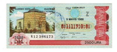 9 Mayıs 1988 (12) Yarım Bilet (Z) *İllerimiz Dizisi - Bilecik Söğüt Ertuğrul Gazi Türbesi* PYB5978 - 1