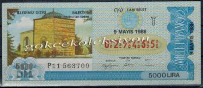 9 Mayıs 1988 Tam Bilet PYB1515 - 1
