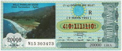 9 Mayıs 1993 Çeyrek Bilet PYB3042 - 1