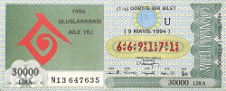 9 Mayıs 1994 Piyango Bileti Dörtte Bir Bilet PYB6608 - Gökçekoleksiyon