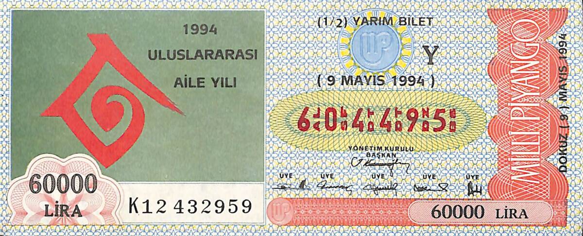 9 Mayıs 1994 Piyango Bileti Yarım Bilet PYB6605 - 1
