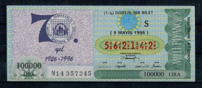 9 Mayıs 1996 Çeyrek Bilet PYB1104 - 1