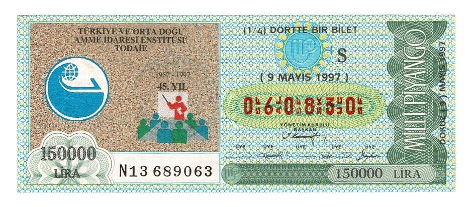 9 Mayıs 1997 (14) Dörtte Bir Bilet PYB5095 - 1