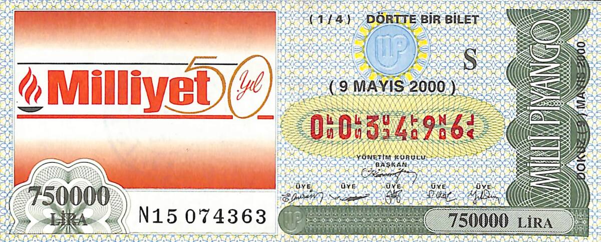 9 Mayıs 2000 Piyango Bileti Dörtte Bir Bilet PYB6567 - 1