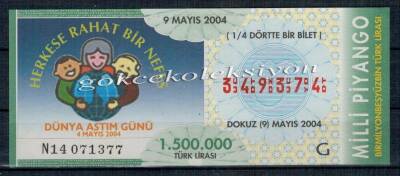 9 Mayıs 2004 Çeyrek Bilet PYB2171 - 1