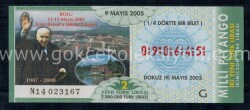 9 Mayıs 2005 Çeyrek Bilet PYB1206 - Gökçekoleksiyon