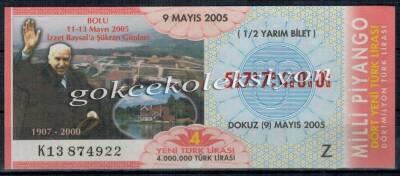 9 Mayıs 2005 Yarım Bilet PYB1779 - 1