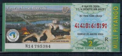 9 Mayıs 2006 Çeyrek Bilet PYB2254 - 1