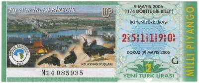 9 Mayıs 2006 Piyango Bileti Çeyrek Bilet - Kelaynak Kuşları PYB3548 - 1