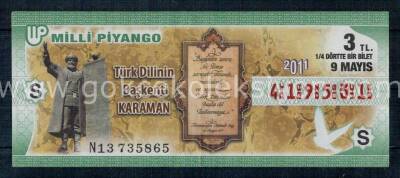 9 Mayıs 2011 Çeyrek Bilet PYB1247 - 1