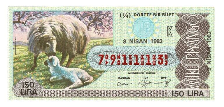 9 Nisan 1983 (14) Dörtte Bir Bilet PYB5314 - 1