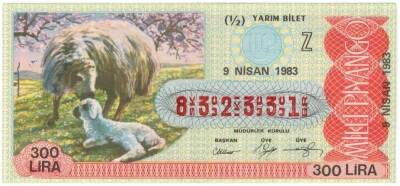 9 Nisan 1983 Yarım Bilet PYB3446 - 1