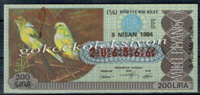 9 Nisan 1984 Çeyrek Bilet PYB1595 - 1
