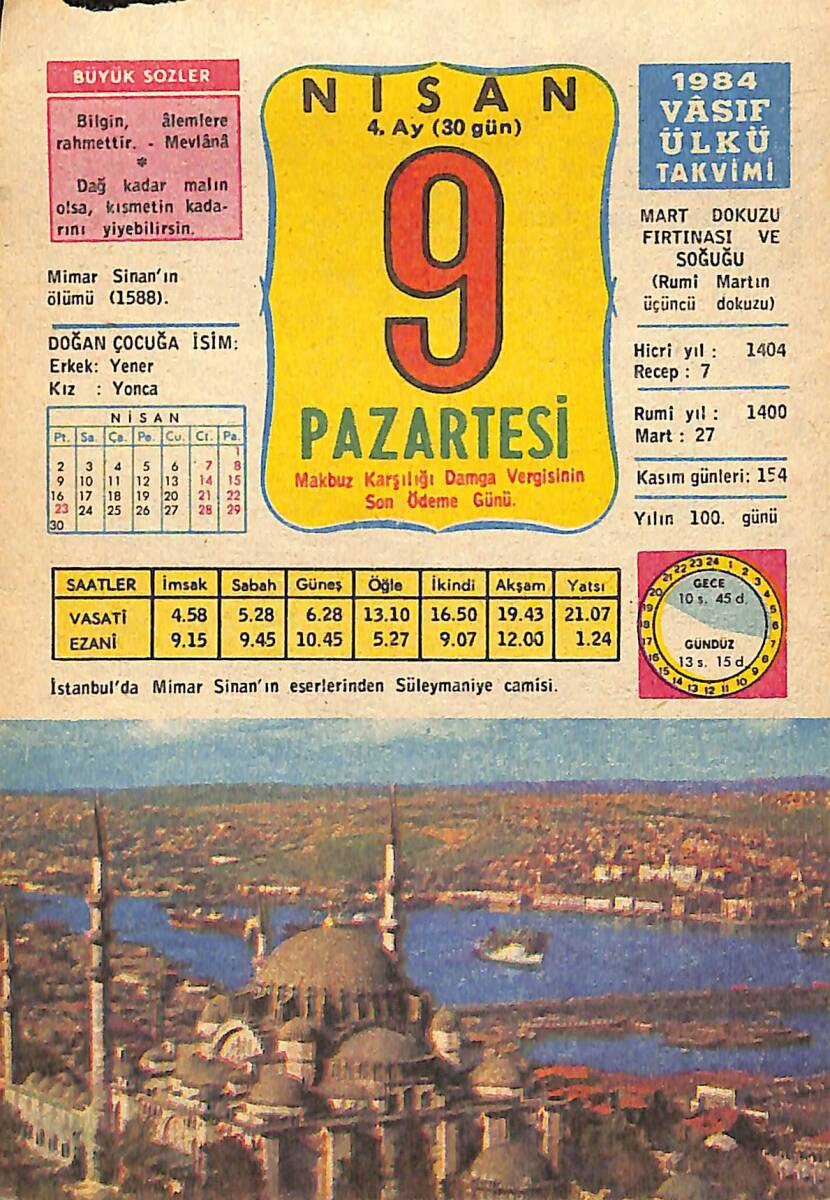 9 Nisan 1984 Takvim Yaprağı - Doğum Günü Hediyesi EFMN15189 - 1