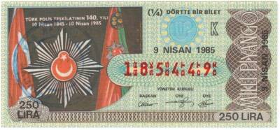 9 Nisan 1985 Piyango Bileti Çeyrek Bilet PYB3390 - 1