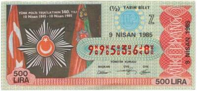9 Nisan 1985 Yarım Bilet PYB3334 - 1