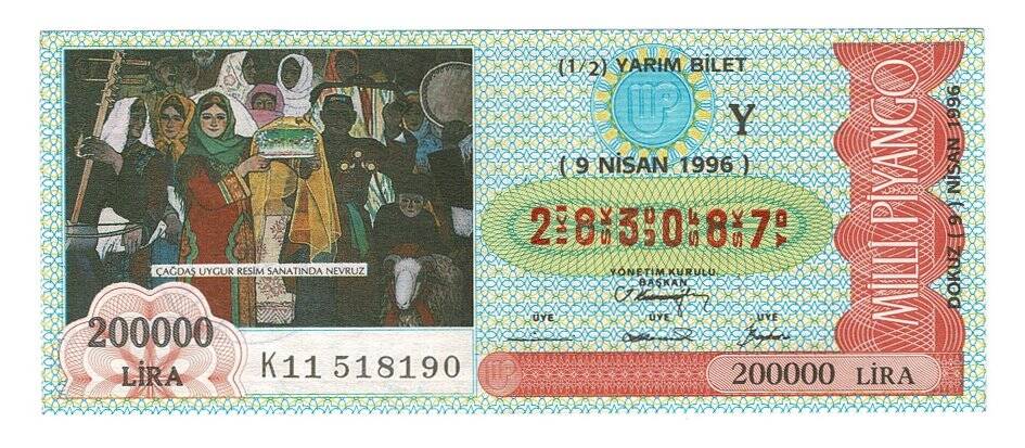 9 Nisan 1996 (12) Yarım Bilet PYB4937 - 1