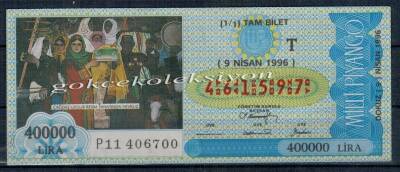 9 Nisan 1996 Tam Bilet PYB2283 - 1