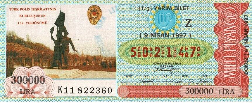 9 Nisan 1997 (Z) Türk Polis Teşkilatının Kuruluşunun 152.Yıldönümü (12) Yarım Bilet PYB5610 - 1