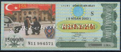 9 Nisan 2003 Çeyrek Bilet PYB2528 - 1