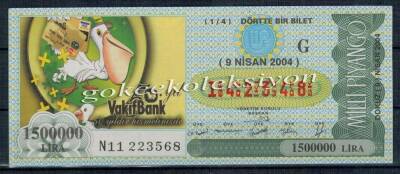 9 Nisan 2004 Çeyrek Bilet PYB2175 - 1