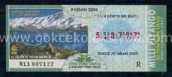9 Nisan 2005 Çeyrek Bilet PYB1213 - Gökçekoleksiyon