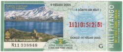 9 Nisan 2005 Çeyrek Bilet PYB3599 - Gökçekoleksiyon
