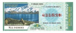 9 Nisan 2005 Çeyrek Bilet PYB4399 - Gökçekoleksiyon