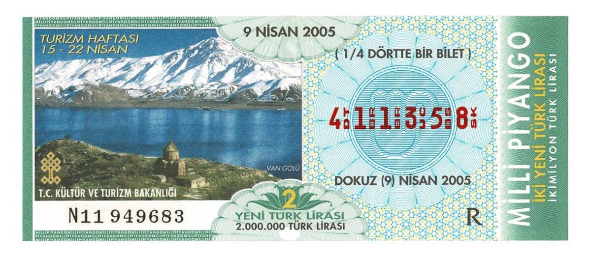 9 Nisan 2005 Çeyrek Bilet PYB4399 - 1