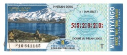 9 Nisan 2005 Tam Bilet PYB4398 - Gökçekoleksiyon