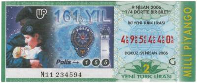 9 Nisan 2006 Çeyrek Bilet PYB3554 - 1