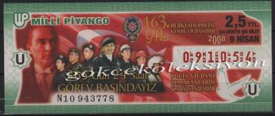 9 Nisan 2008 Çeyrek Bilet PYB2395 - 1
